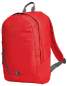 Preview: Halfar Rucksack SOLUTION