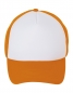 Preview: SOL'S 5 Panel Cap Bubble