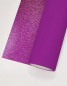 Preview: POLI-FLEX® Plotterfolie GLITTER